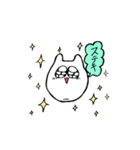 和田さんがかいた猫（個別スタンプ：26）