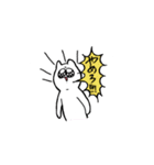 和田さんがかいた猫（個別スタンプ：33）