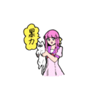 和田さんがかいた猫（個別スタンプ：38）