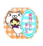 敬語で日常会話★ねこタイツ編（個別スタンプ：3）