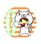 敬語で日常会話★ねこタイツ編（個別スタンプ：7）