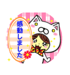 敬語で日常会話★ねこタイツ編（個別スタンプ：14）