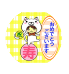 敬語で日常会話★ねこタイツ編（個別スタンプ：15）