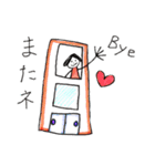 りおちゃんのお絵かき 元気編（個別スタンプ：17）