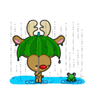 Mi Lu Shang（個別スタンプ：5）