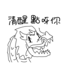 Dragon Dragon_Dragon boat festival（個別スタンプ：25）