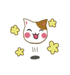 猫ねこネコNEKO（個別スタンプ：6）