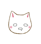 猫ねこネコNEKO（個別スタンプ：18）