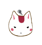 猫ねこネコNEKO（個別スタンプ：24）