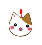 猫ねこネコNEKO（個別スタンプ：25）