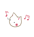 猫ねこネコNEKO（個別スタンプ：30）