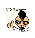 Dr.YUBI☆米子こどもクリニック（個別スタンプ：1）