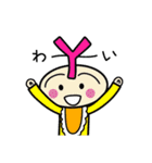 Dr.YUBI☆米子こどもクリニック（個別スタンプ：13）