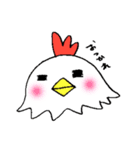 ぽっぽ親子（個別スタンプ：1）