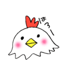 ぽっぽ親子（個別スタンプ：4）