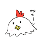 ぽっぽ親子（個別スタンプ：6）