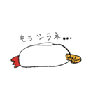 ぽっぽ親子（個別スタンプ：7）