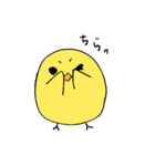 ぽっぽ親子（個別スタンプ：23）