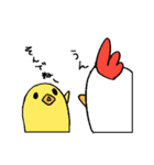 ぽっぽ親子（個別スタンプ：24）