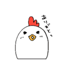 ぽっぽ親子（個別スタンプ：34）