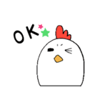 ぽっぽ親子（個別スタンプ：38）