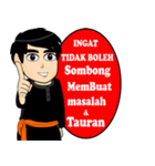 silat boy 1 ( fighter )（個別スタンプ：17）