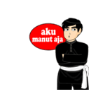 silat boy 1 ( fighter )（個別スタンプ：40）