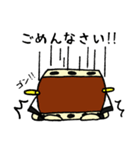 太鼓のとんとん君（個別スタンプ：24）