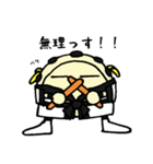 太鼓のとんとん君（個別スタンプ：27）