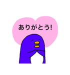ぺぎ麿くん（個別スタンプ：28）