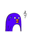 ぺぎ麿くん（個別スタンプ：30）
