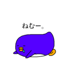 ぺぎ麿くん（個別スタンプ：39）