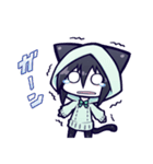 黒猫ナツキちゃん（個別スタンプ：8）