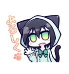 黒猫ナツキちゃん（個別スタンプ：21）