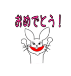 今日も頑張るテレアポうさぎ（個別スタンプ：16）