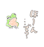 かっかえるちゃん（個別スタンプ：15）