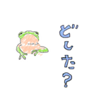 かっかえるちゃん（個別スタンプ：34）