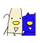 天死くんとあっくん（個別スタンプ：2）