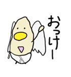 天死くんとあっくん（個別スタンプ：3）