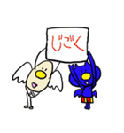 天死くんとあっくん（個別スタンプ：24）