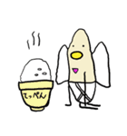 天死くんとあっくん（個別スタンプ：39）