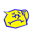 奇抜な吹き出したち（個別スタンプ：2）