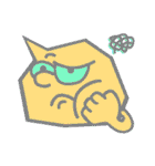 奇抜な吹き出したち（個別スタンプ：36）