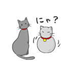 ビビリねこのあずき（個別スタンプ：3）