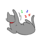 ビビリねこのあずき（個別スタンプ：7）