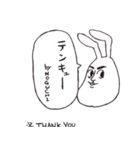 全国の野口さん達へ（個別スタンプ：25）