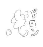 全国の野口さん達へ（個別スタンプ：29）