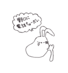 全国の野口さん達へ（個別スタンプ：40）