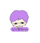 ゆるかわな日常会話スタンプ（個別スタンプ：4）
