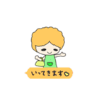 ゆるかわな日常会話スタンプ（個別スタンプ：9）
